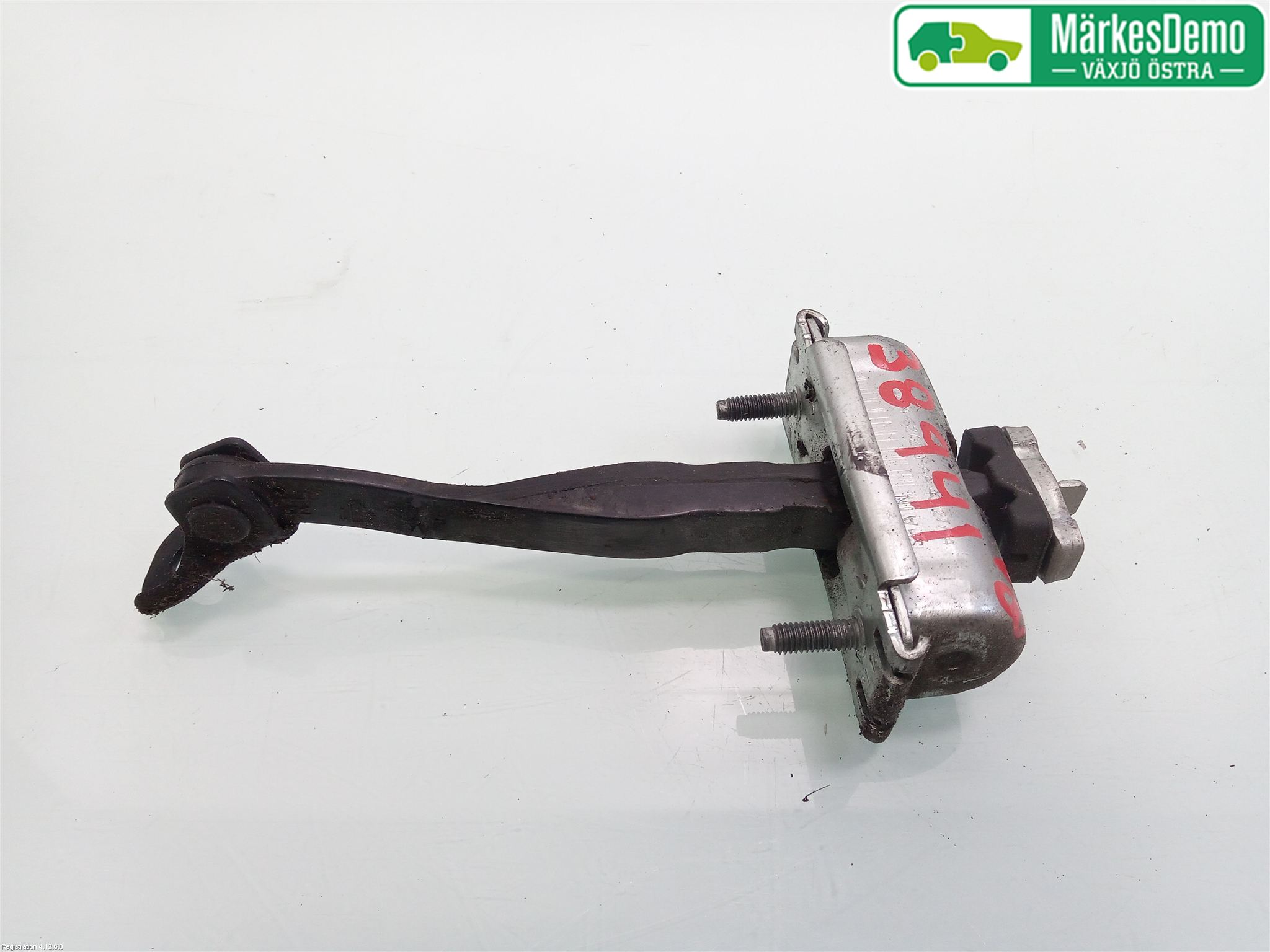Türfangband FORD KUGA II (DM2)