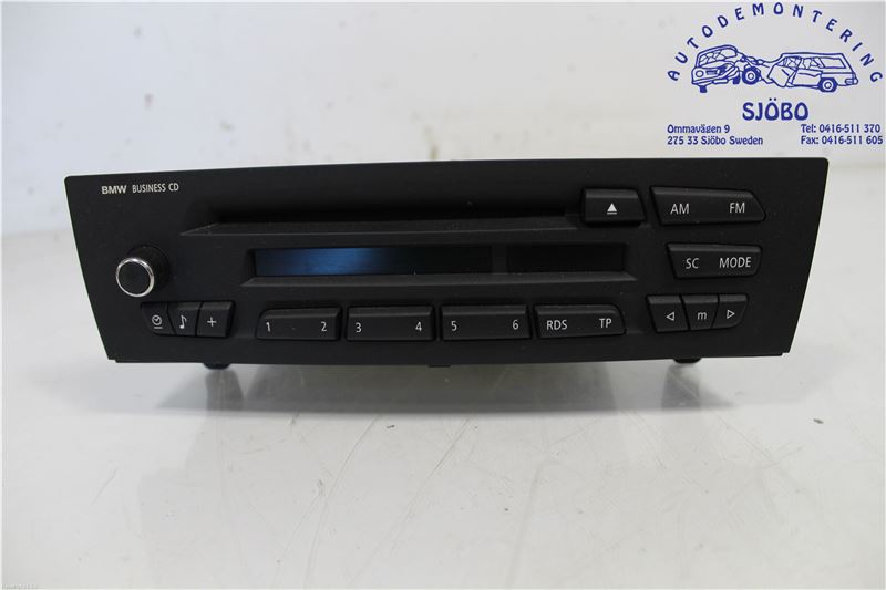 HiFi audio sound control module