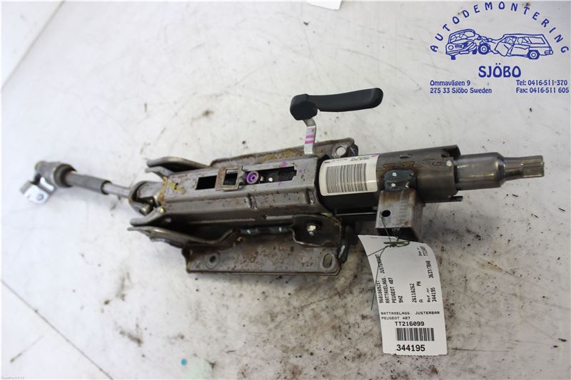 Ratstamme komplet PEUGEOT 407 (6D_)