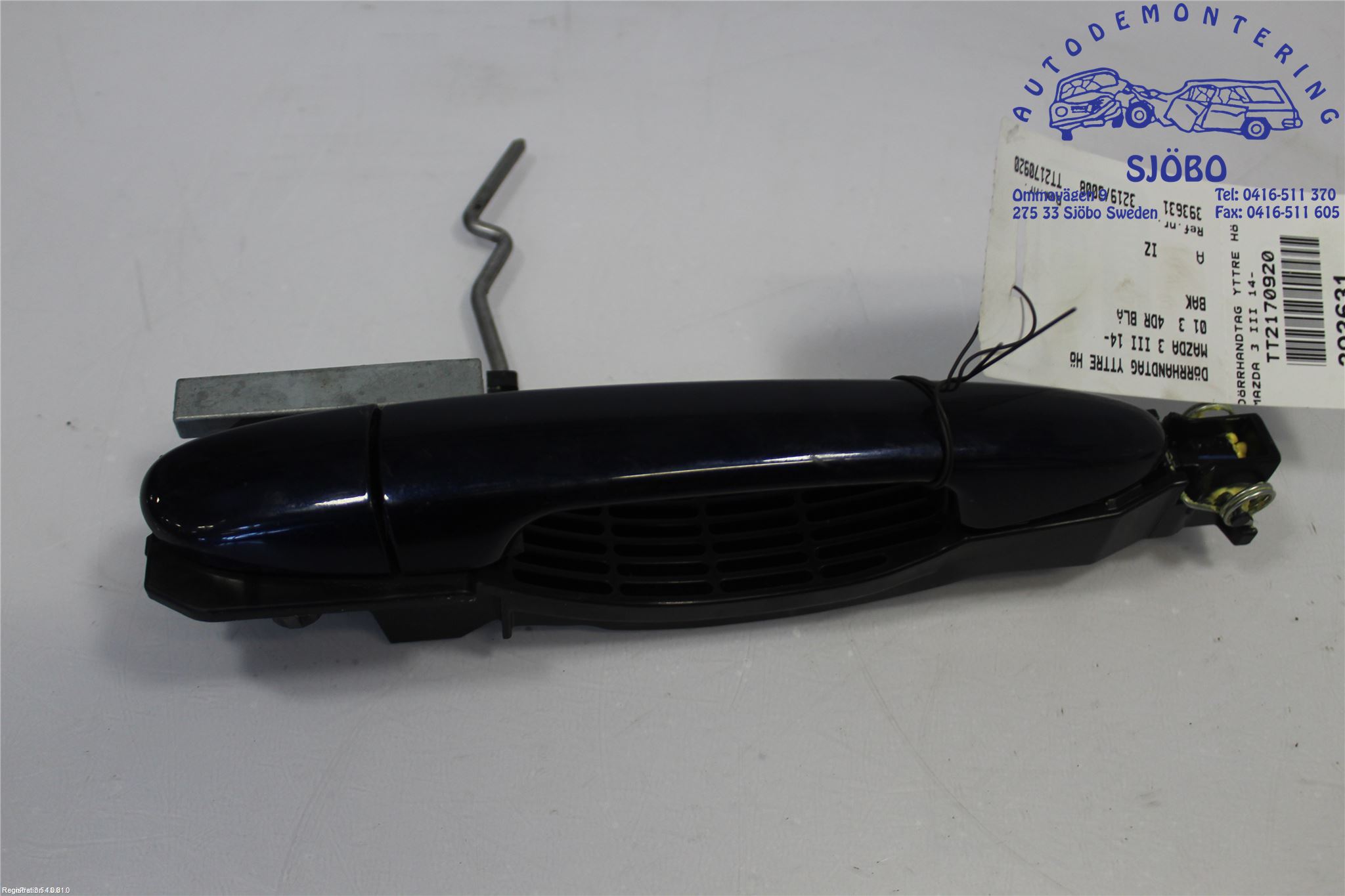Mazda 3 Saloon (BM_, BN_) Handle - exterior BJS7-58-41X 13, BJS7