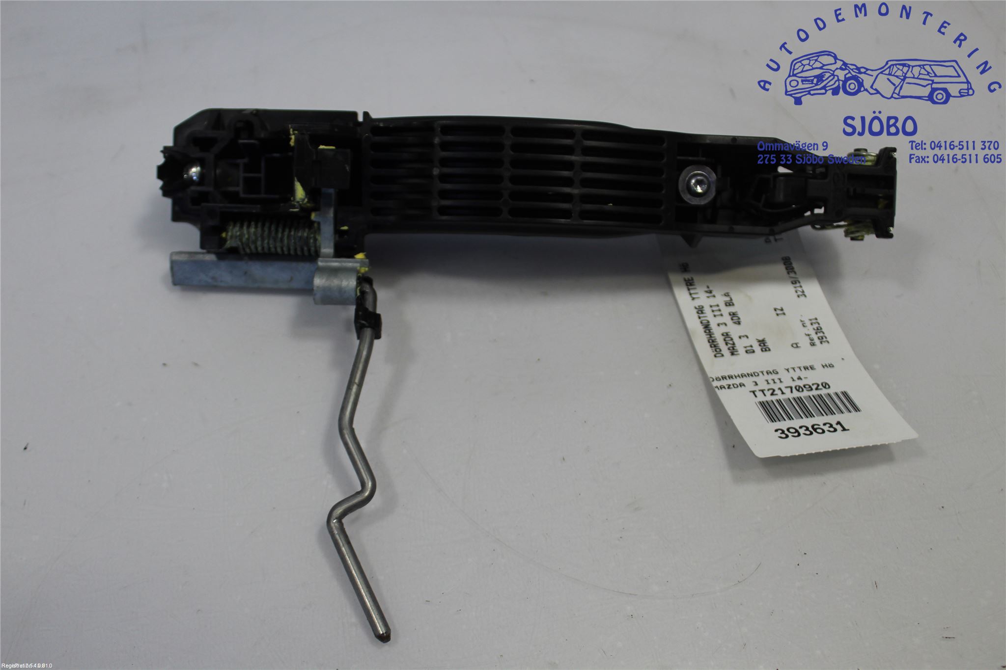 Mazda 3 Saloon (BM_, BN_) Handle - exterior BJS7-58-41X 13, BJS7