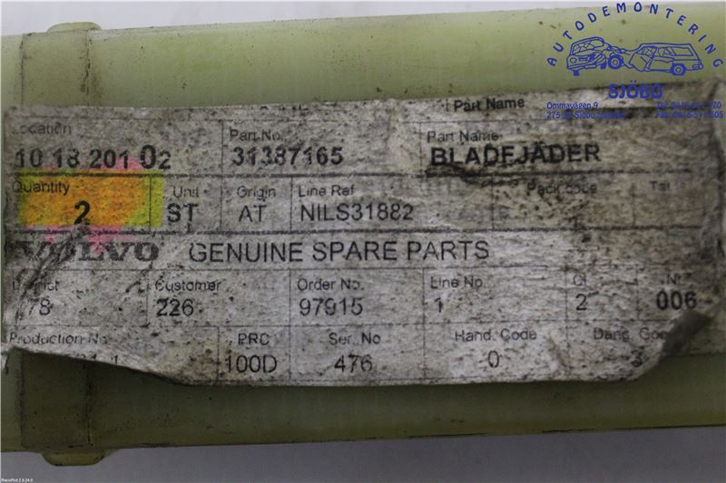 32370044 : Bladfjeder - bag - Autoparts24