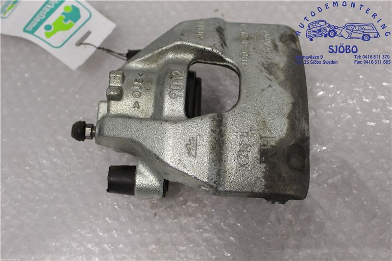 2095062: Bremssattel vorne rechts, Bremssattel, innenbelüftet, vorne re ...