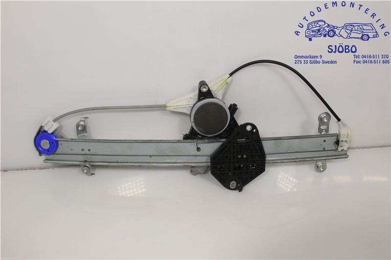 Rudemotor SUBARU OUTBACK (BR)