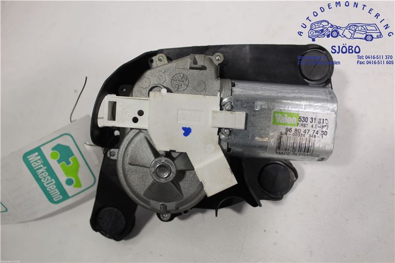 Viskermotor bag PEUGEOT 308 SW I (4E_, 4H_)
