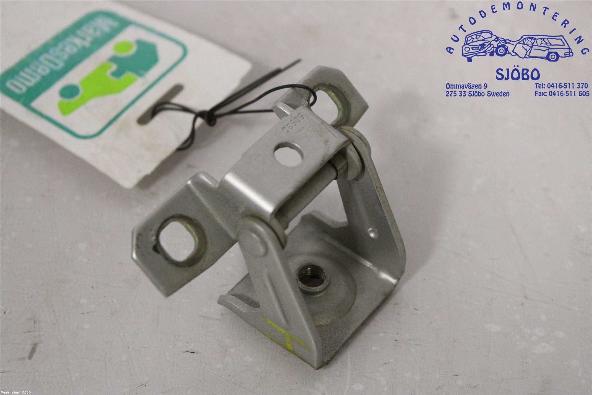 Heckklappenschanier FORD KA (RU8)