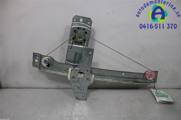 Fensterheber 2-türig PEUGEOT 207 (WA_, WC_)