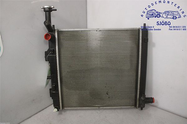 25310G-6000 : Kühler - Autoparts24