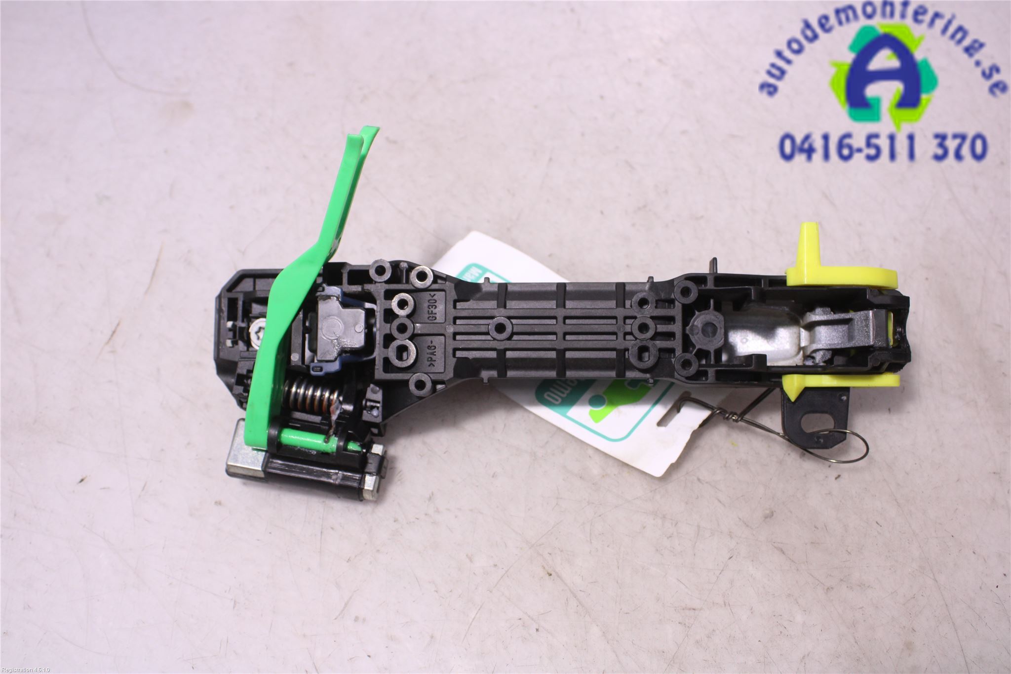 アップハーバルエクスパンション アップハーバルエクスパンション アップハーバルエクスパンション