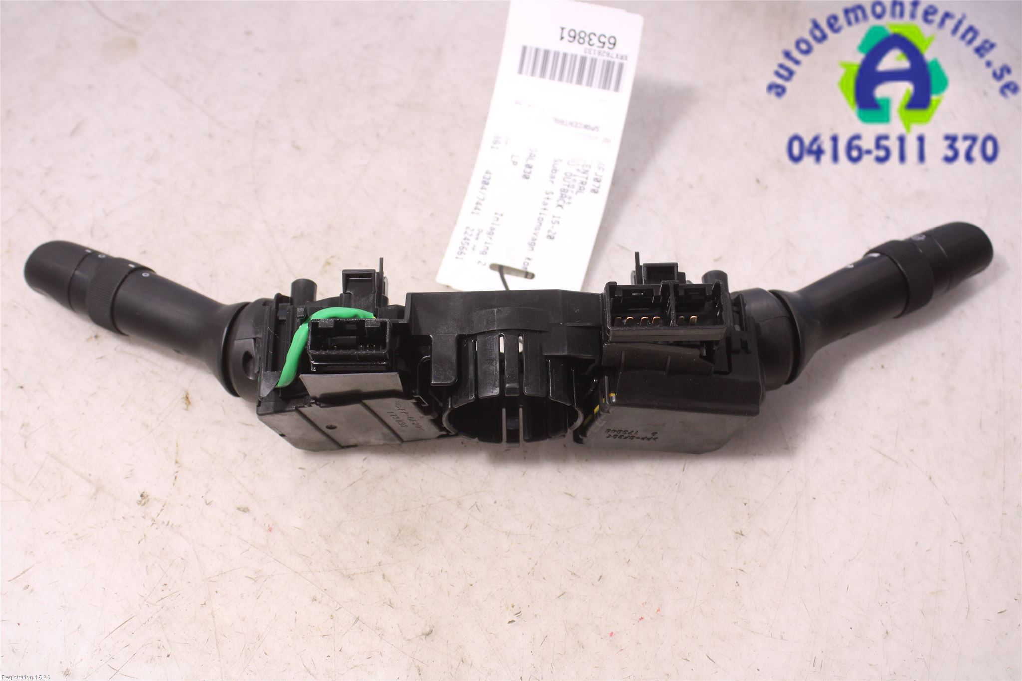 SUBARU☆TA Subaru - Przełącznik zespolony | Autoparts24