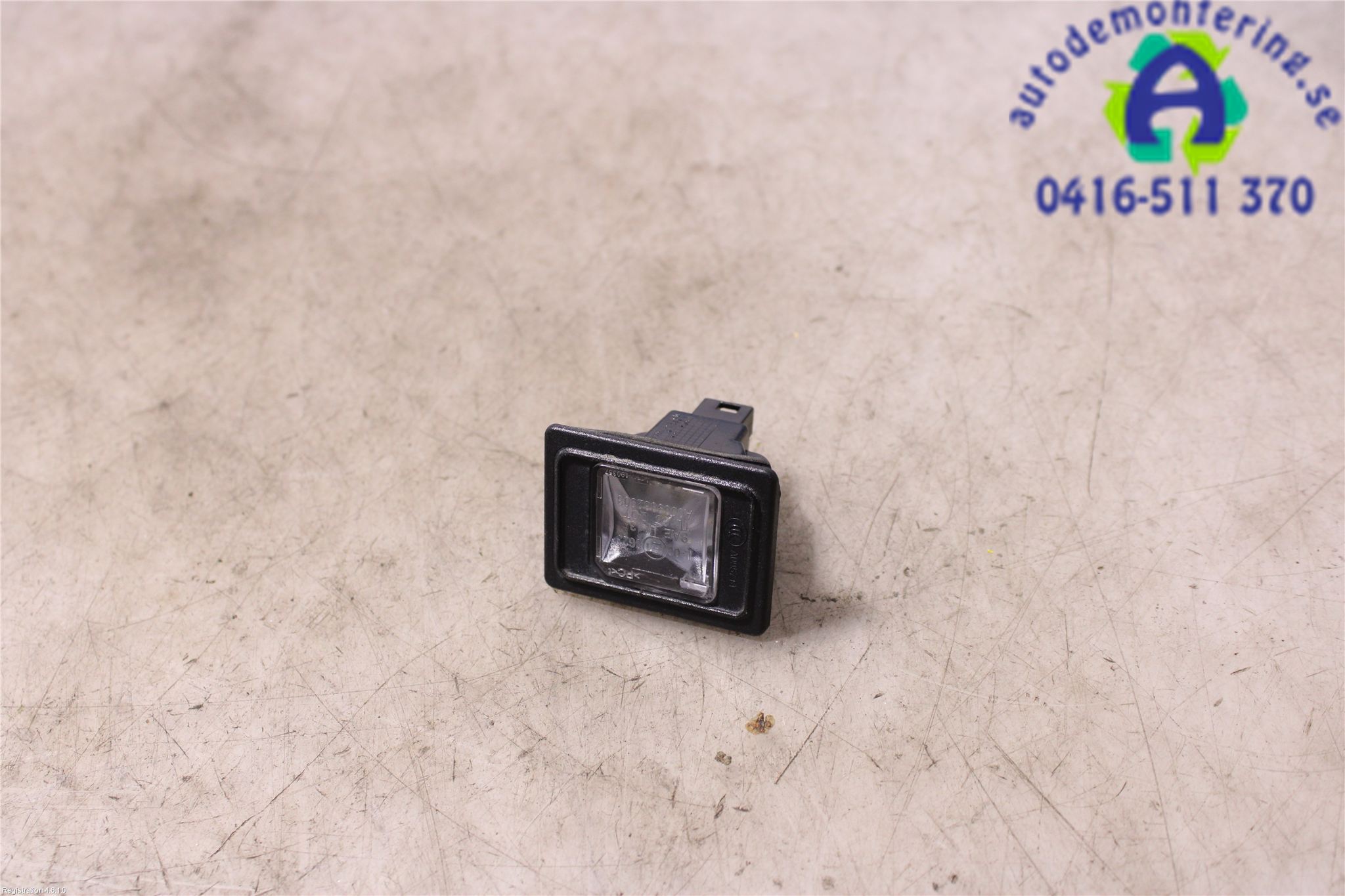 Nummerplade - lygte MERCEDES-BENZ GLC (X253)