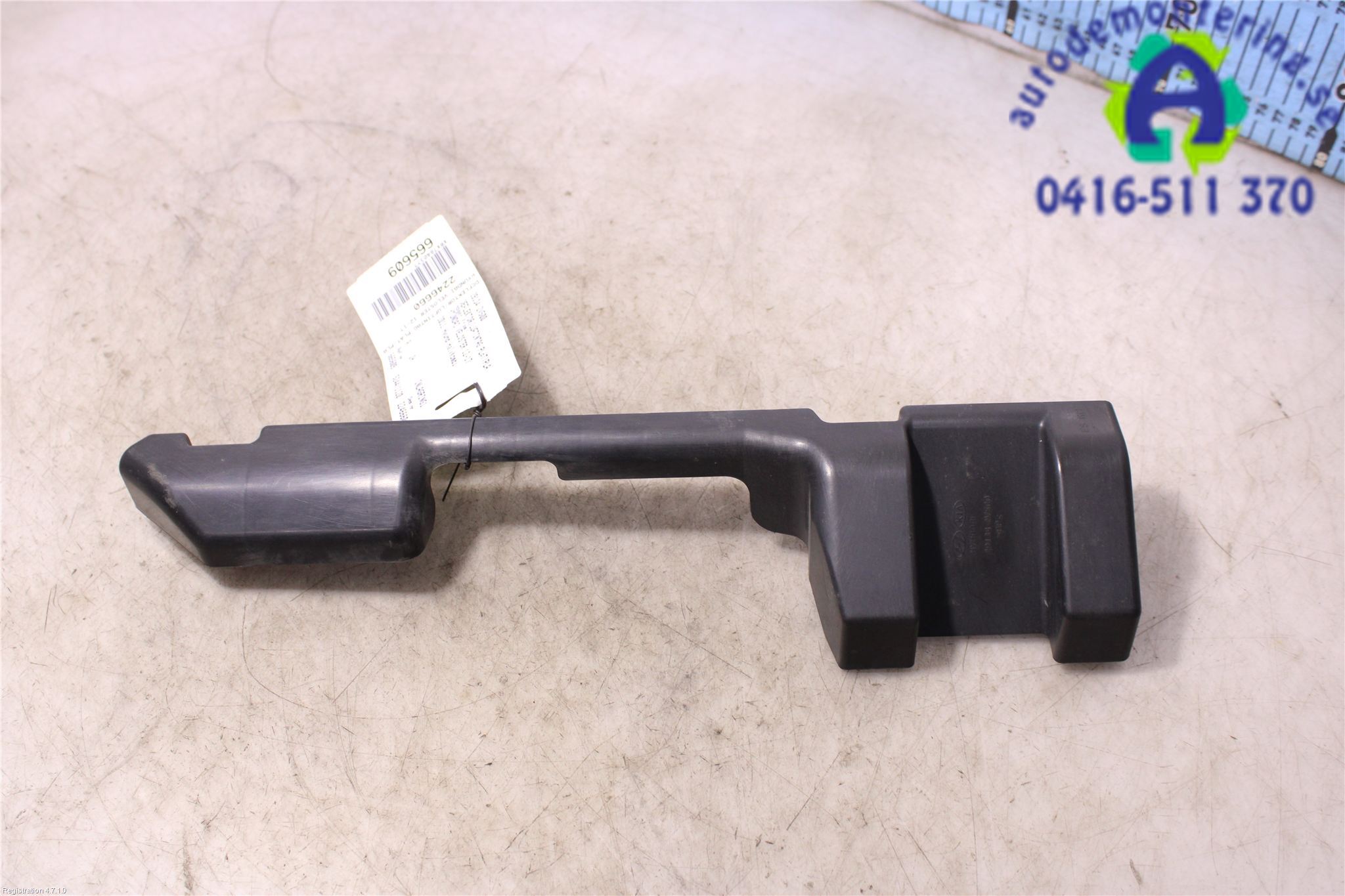 Luftindtag - for HYUNDAI VELOSTER (FS)