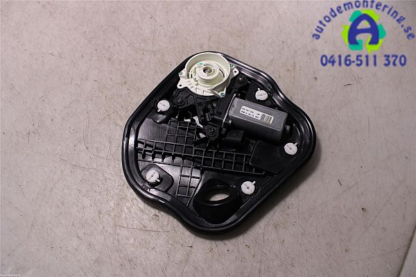 Door soft close latching motor