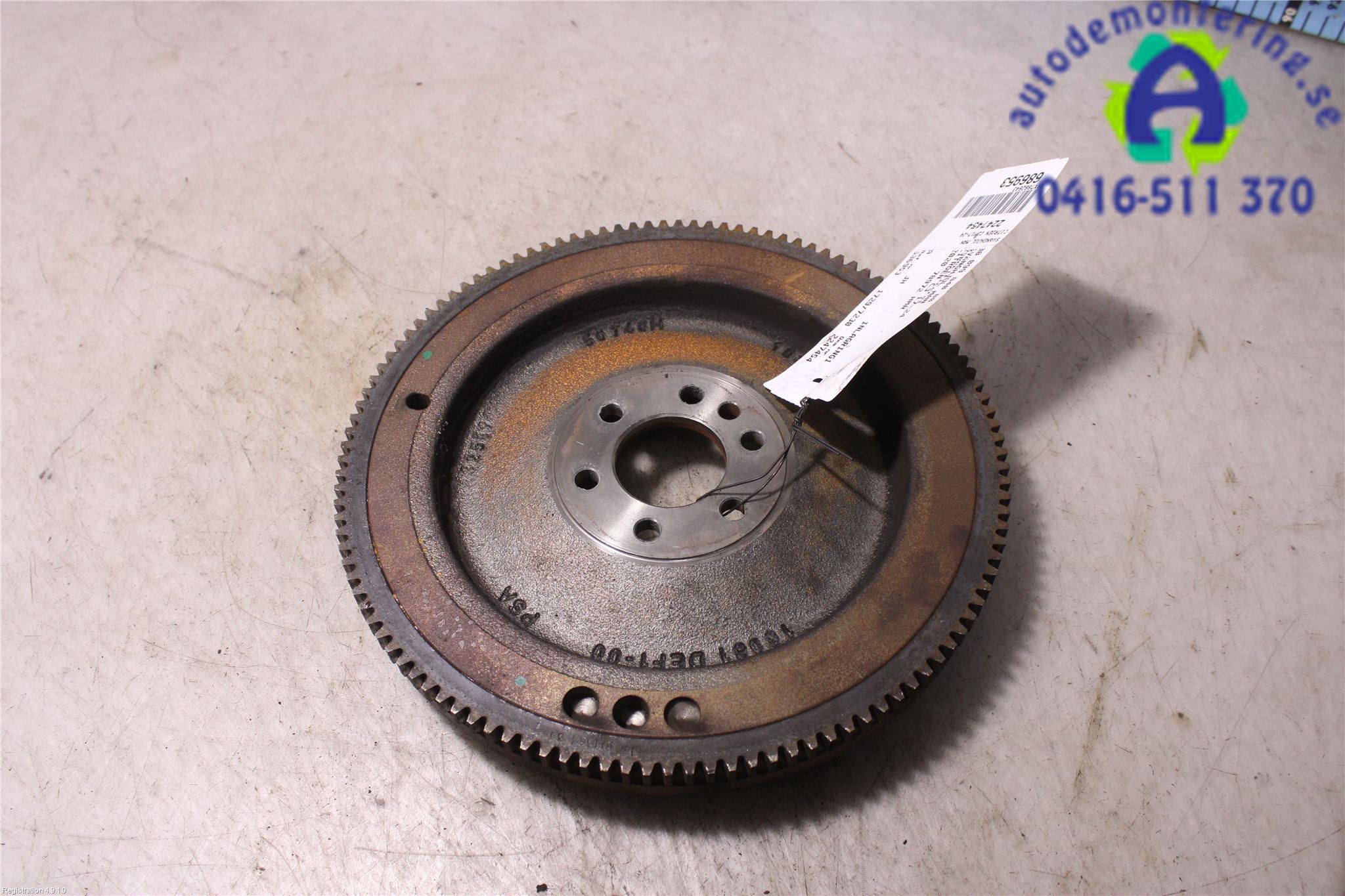 PEUGEOT PS10 1978-1979年製 ※直接引き取り限定 PEUGEOT PS10 1978-1979年製 ※直接引き取り限定 PEUGEOT PS10