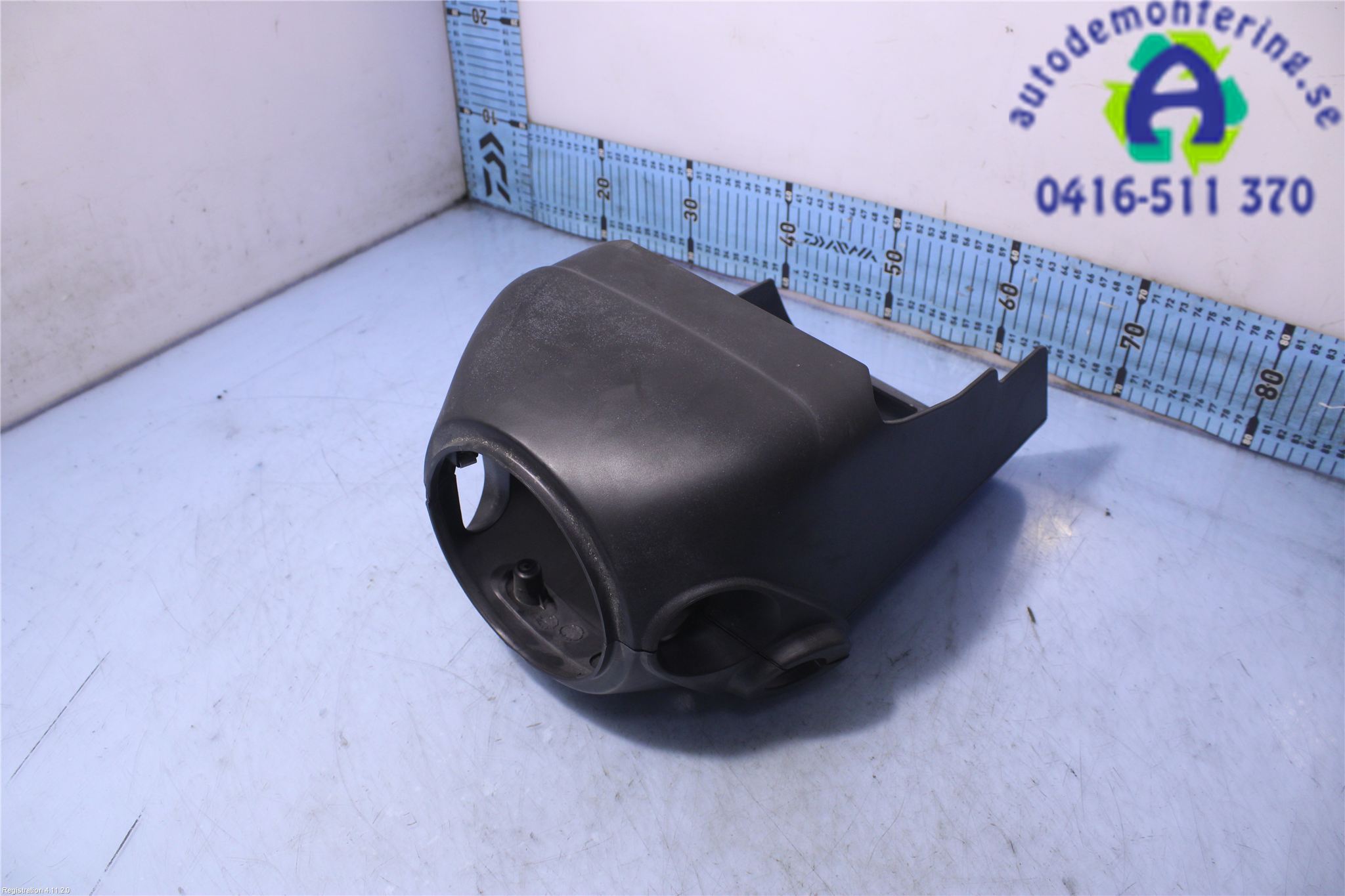 Zierkappe FIAT DUCATO Platform/Chassis (250_, 290_)