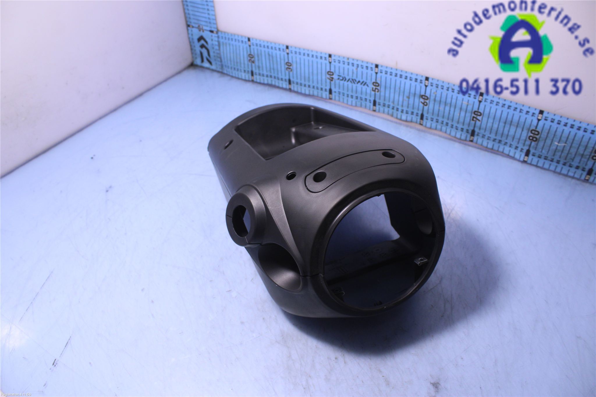 Zierkappe FIAT DUCATO Platform/Chassis (250_, 290_)