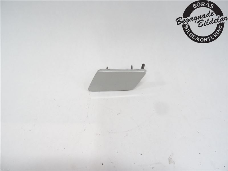 Scheinwerferwaschdüse FORD GALAXY I (WGR)