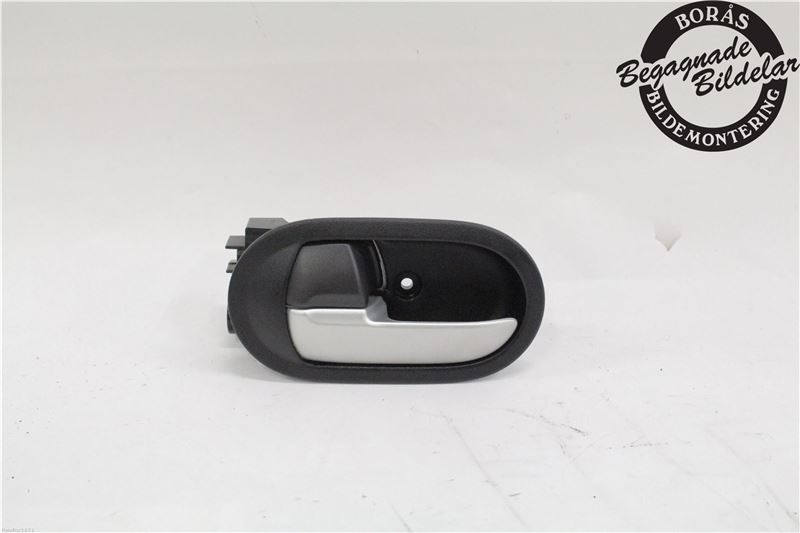 Mitsubishi COLT VI (Z3_A, Z2_A) Handle - interior 5716A415XA