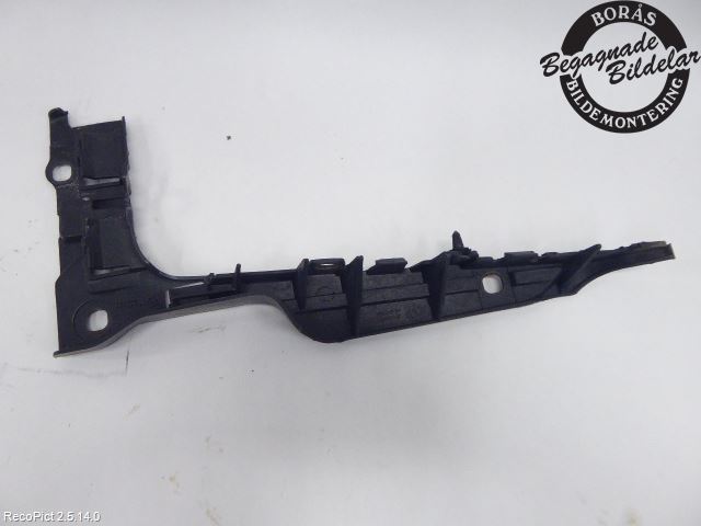 Stoßfängerhalter hinten ALFA ROMEO 159 (939_)