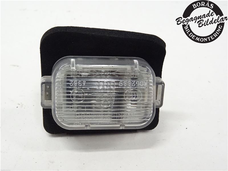 Verlichting kentekenplaat MAZDA 3 (BM, BN)