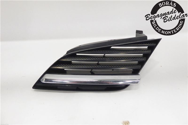 Grill / gitter NISSAN PRIMERA Estate (WP12)