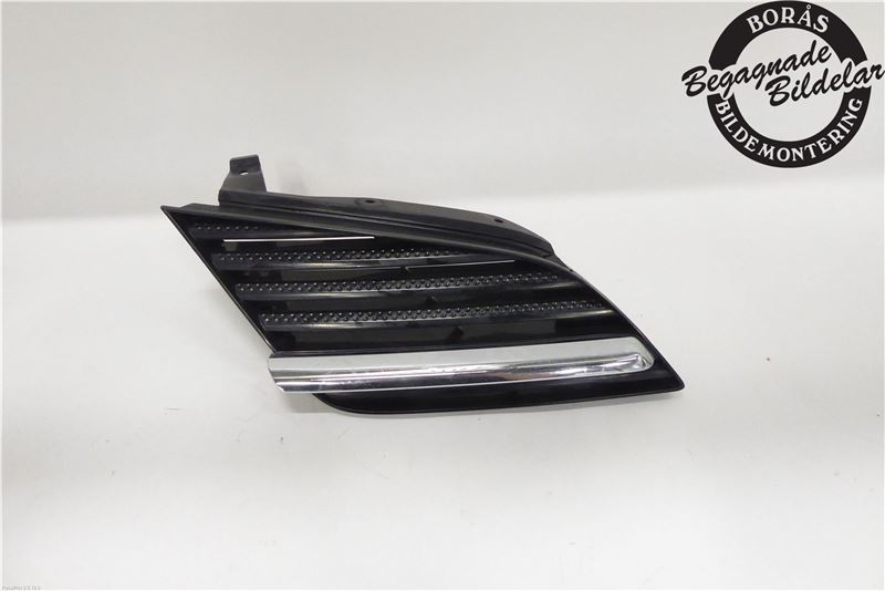 Grill / gitter NISSAN PRIMERA Estate (WP12)