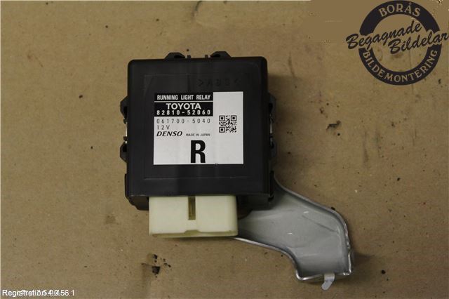 Light relay