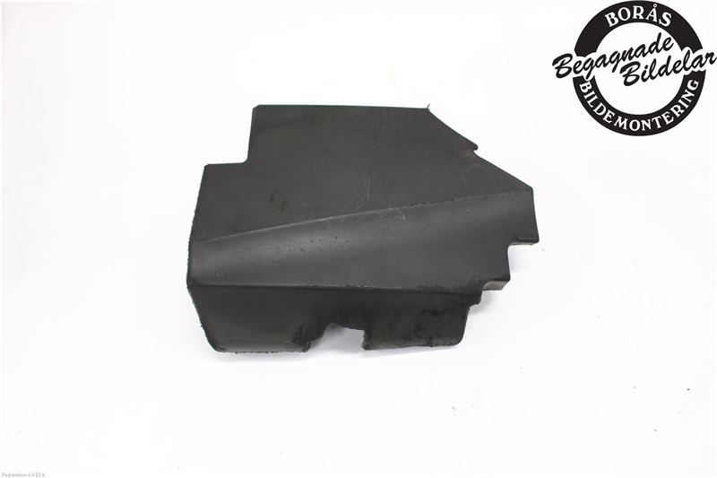 Motorabdeckung JEEP GRAND CHEROKEE IV (WK, WK2)