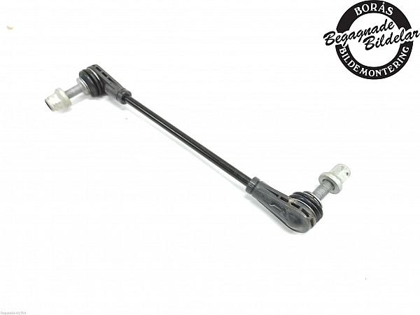Stabilizer front FORD FOCUS IV Turnier (HP)
