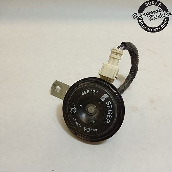 Horn FIAT FIORINO Box Body/Estate (225_)