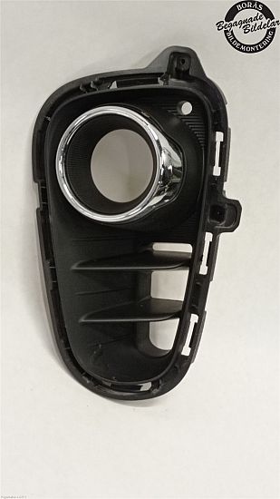Kühlergrill KIA RIO IV (YB, SC, FB)