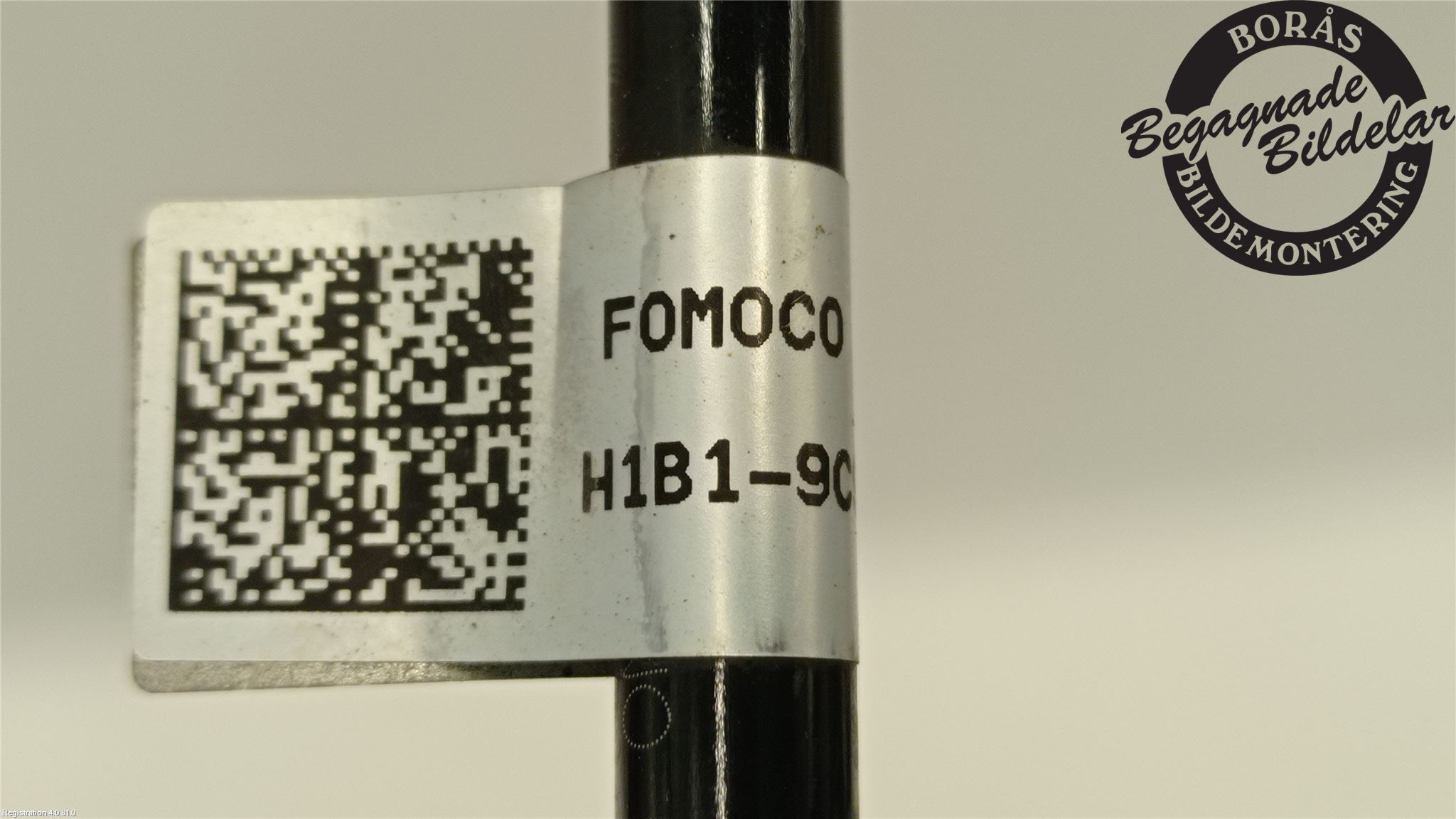 Ford FIESTA VII (HU, HF) Tank 2122981, H1B1-9C987-BB