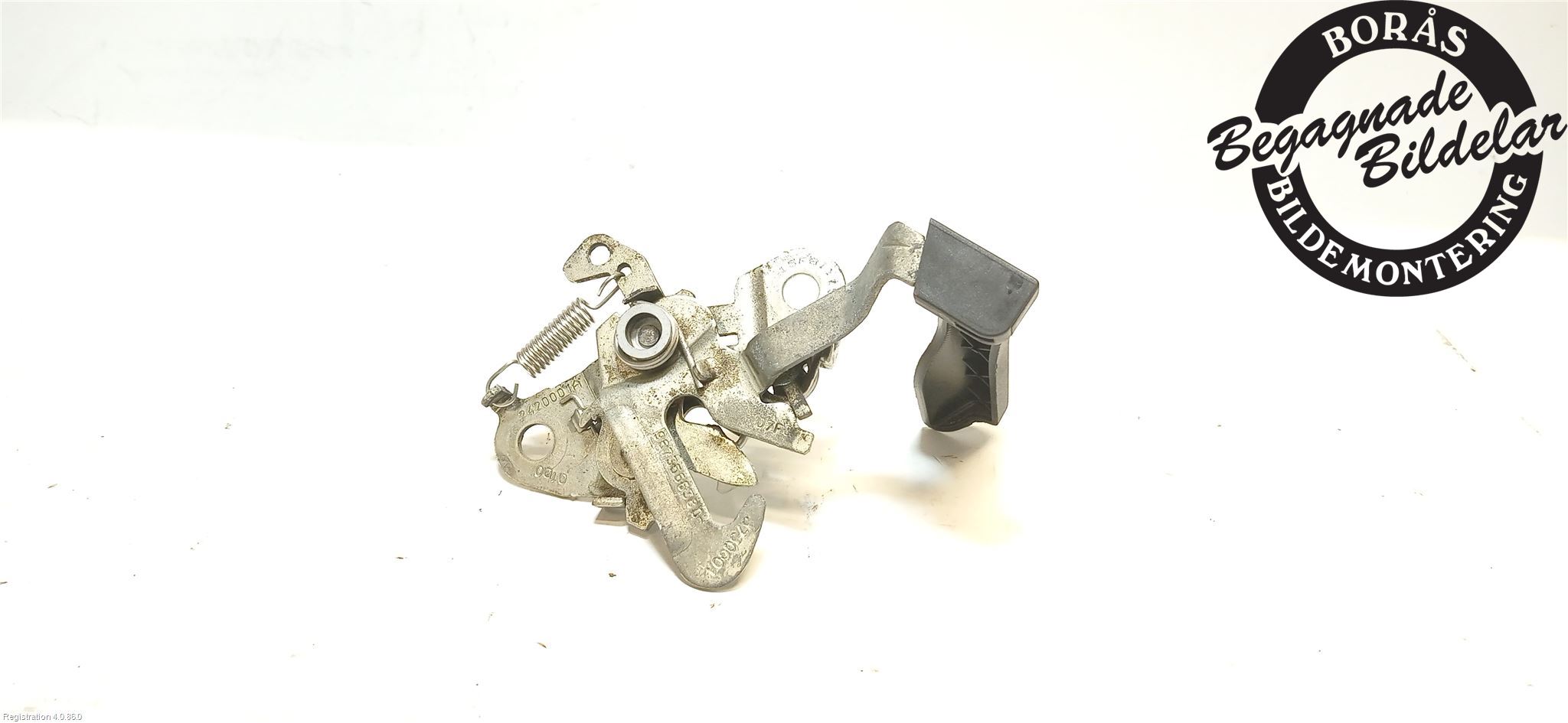 Motorhauben Schloss PEUGEOT 206+ (2L_, 2M_)