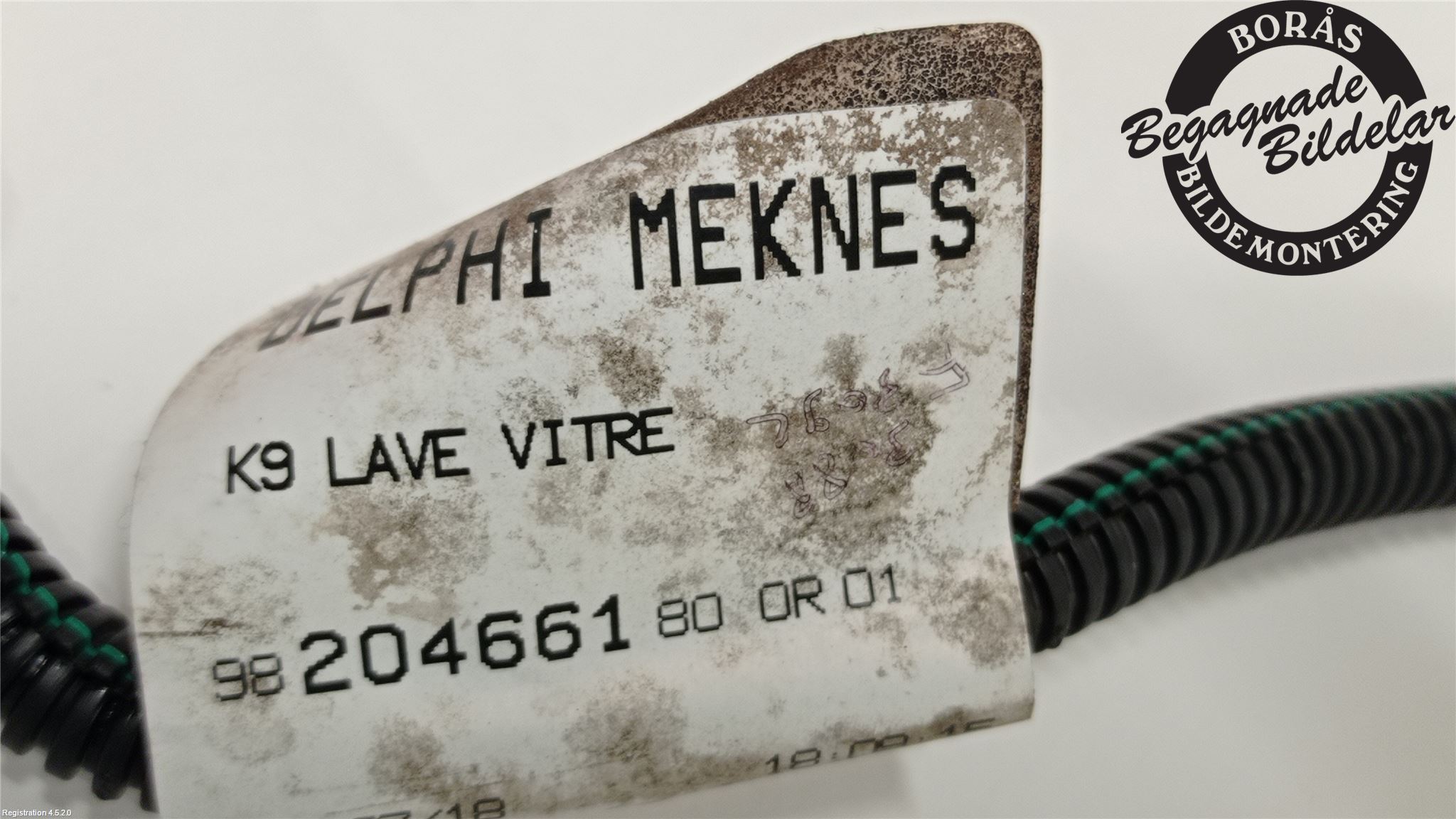 Citr N for Xsara for Berlingo Zx for Ax テールゲートロック