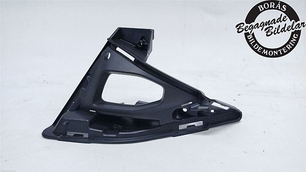 Grill / gitter NISSAN QASHQAI III (J12)