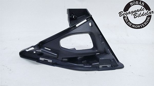 Grill / gitter NISSAN QASHQAI III (J12)