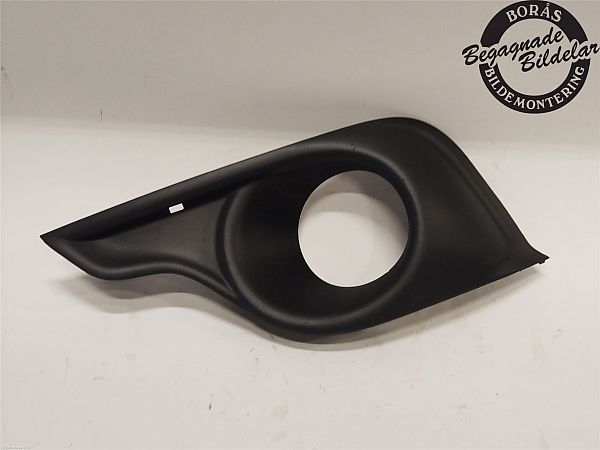 Kølergitter CITROËN DS4