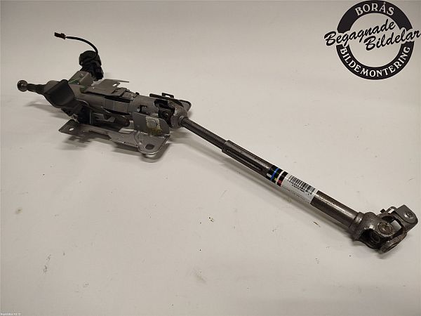 Ratstamme komplet CITROËN C4 CACTUS