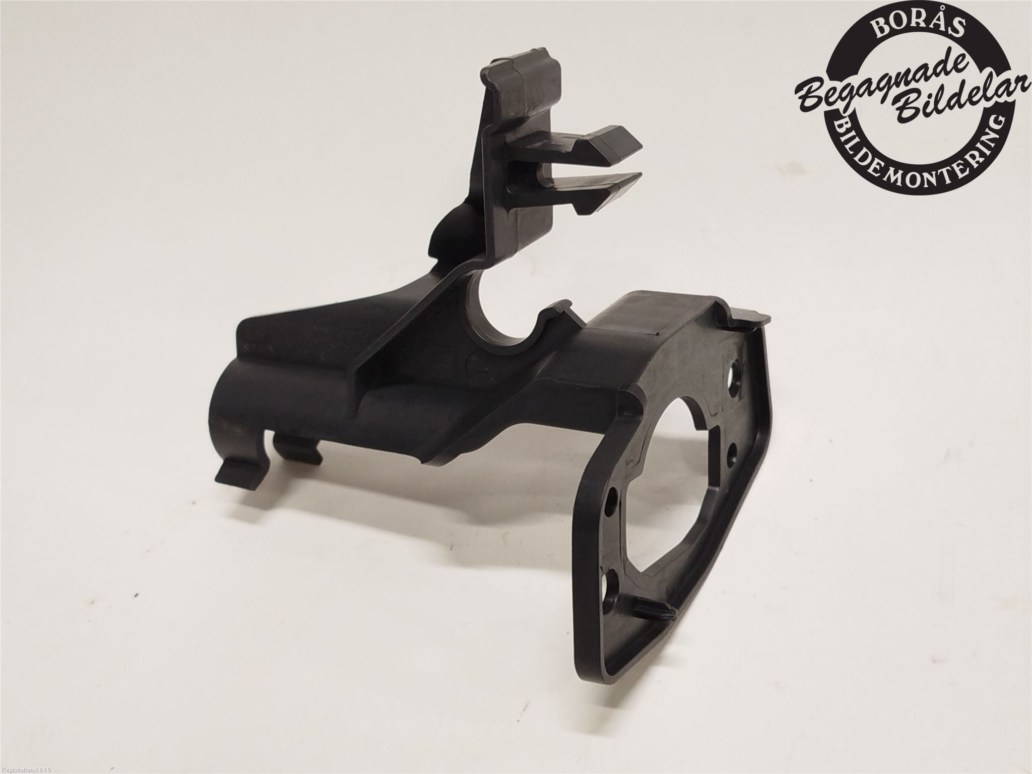 Dysza spryskiwacza reflektora SEAT IBIZA Mk IV SC (6J1, 6P5)