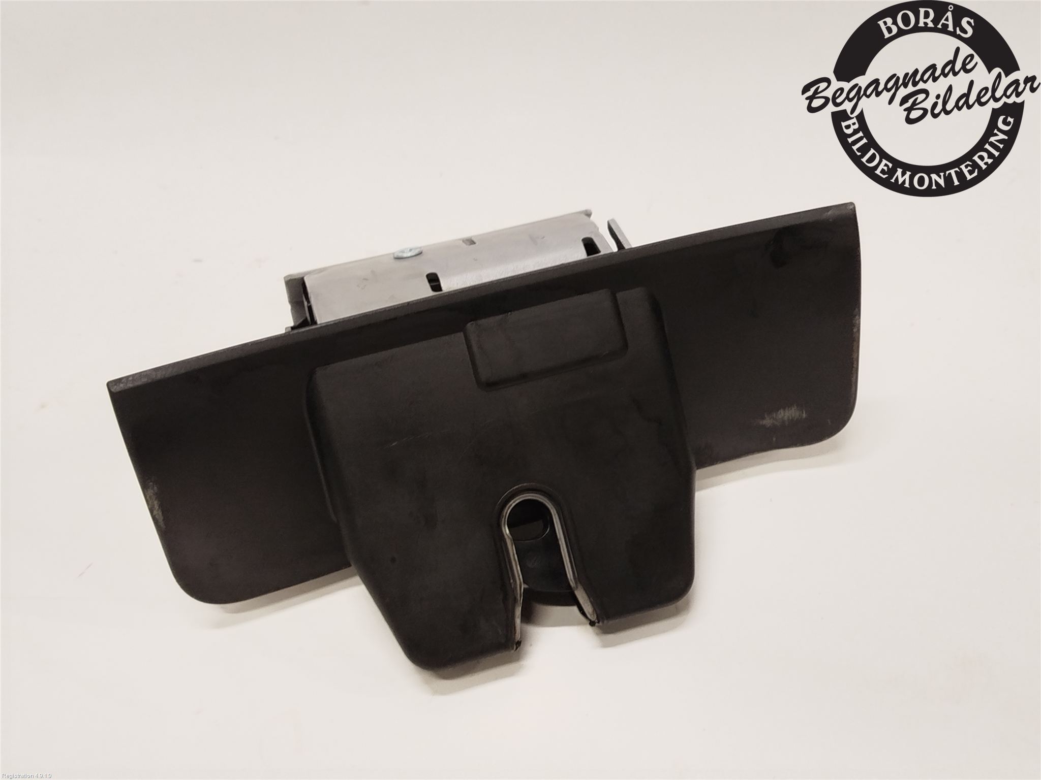 【ゆ－】 31333541 : Central lock - Autoparts24