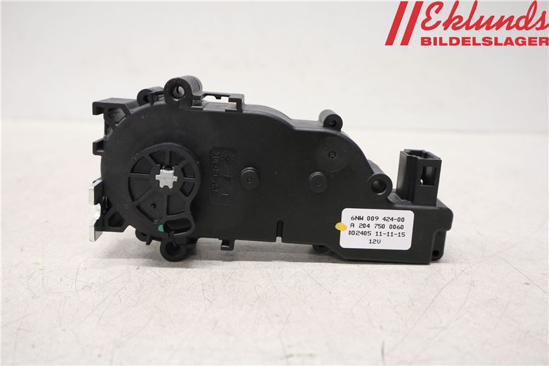 Tailgate lift motor