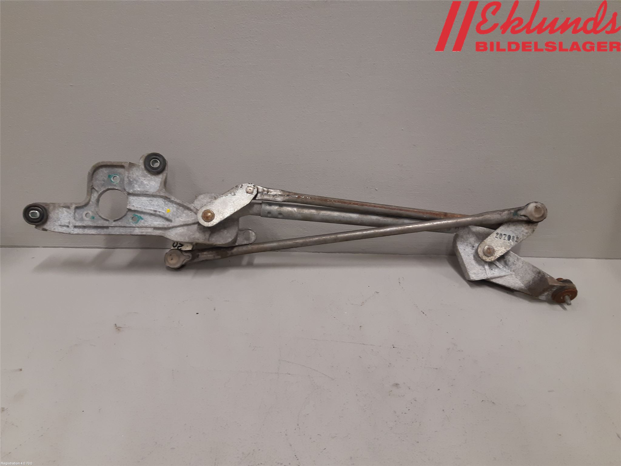 はるか kOhAKU変形アシメバルーンフレアスカート』