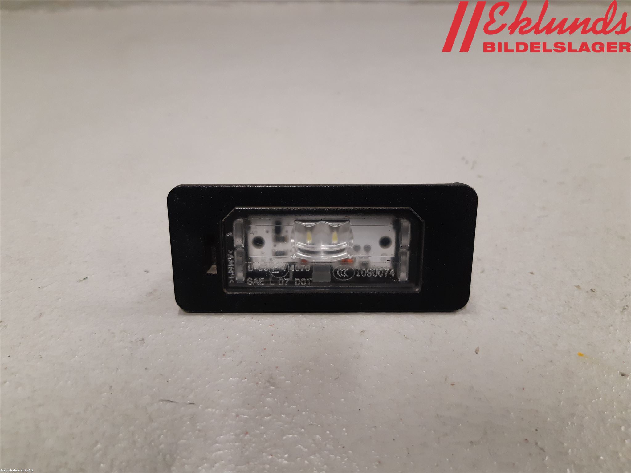 Skilt lys BMW 2 Gran Tourer (F46)