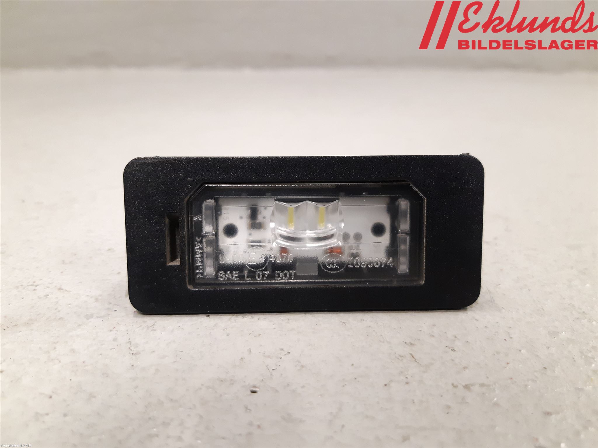 Skilt lys BMW 2 Gran Tourer (F46)