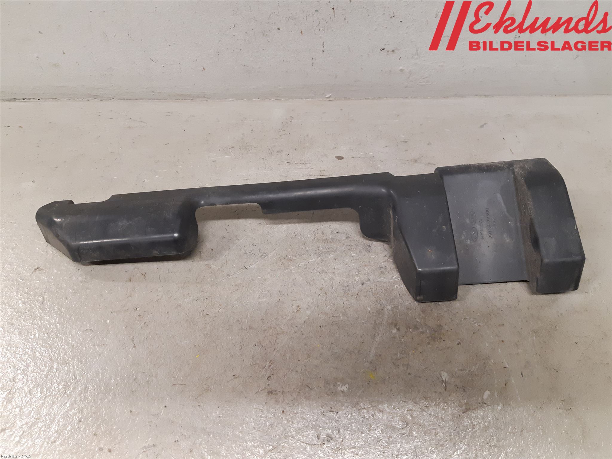 Luftindtag - for HYUNDAI VELOSTER (FS)