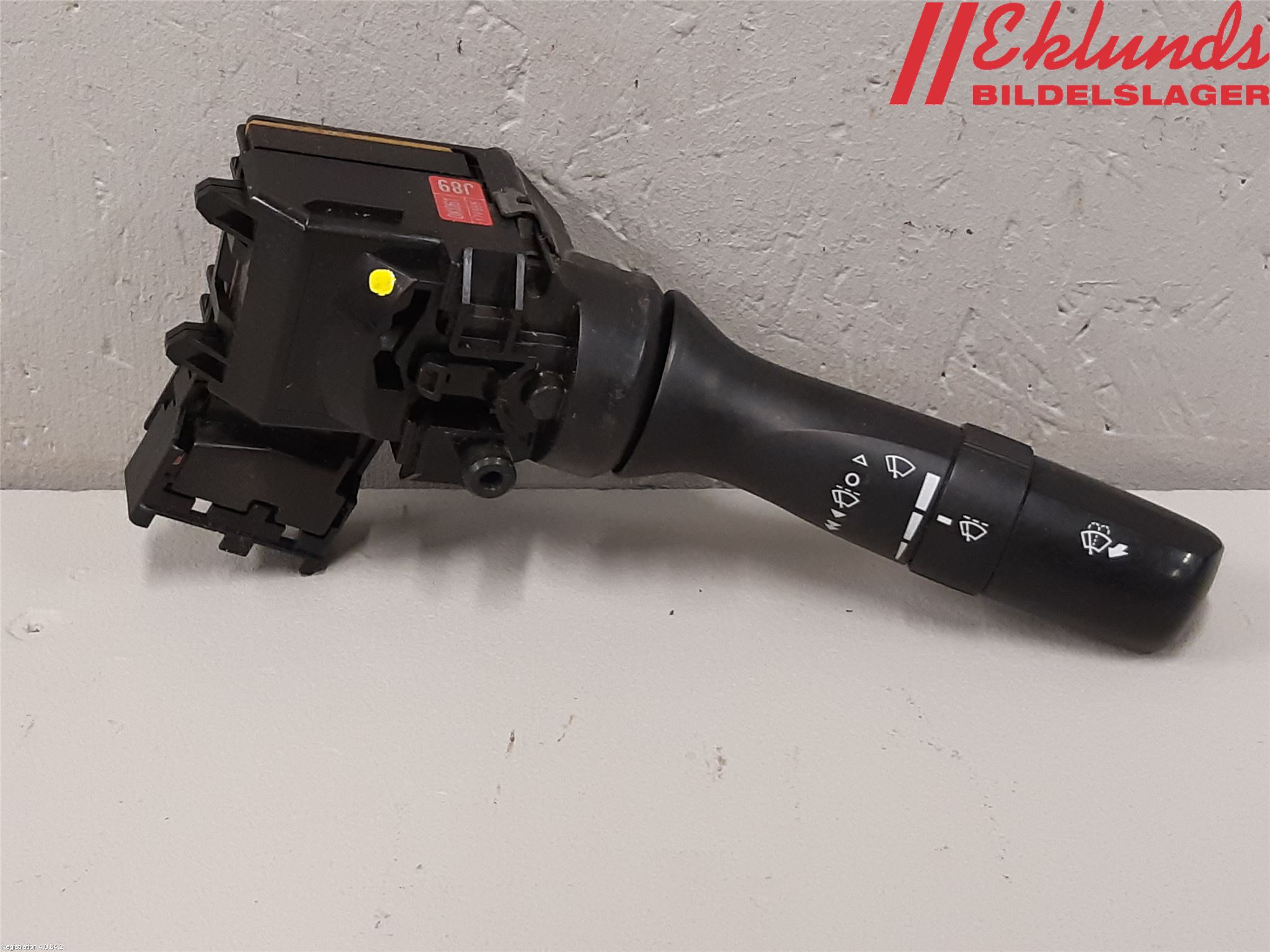 Toyota HILUX VIGO VII Pickup (_N1_, _N2_, _N3_) Switch - wiper