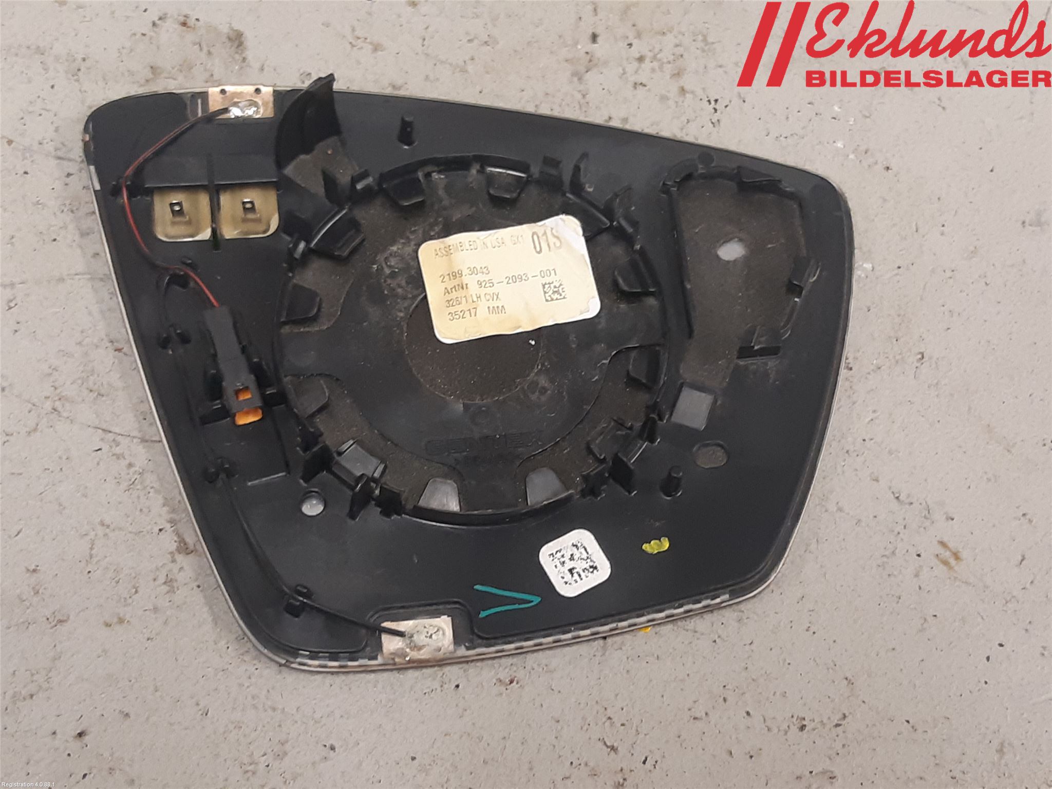 Skoda KODIAQ I (NS6, NS7, NV7) Wing mirror 565 857 521 B - Autoparts24