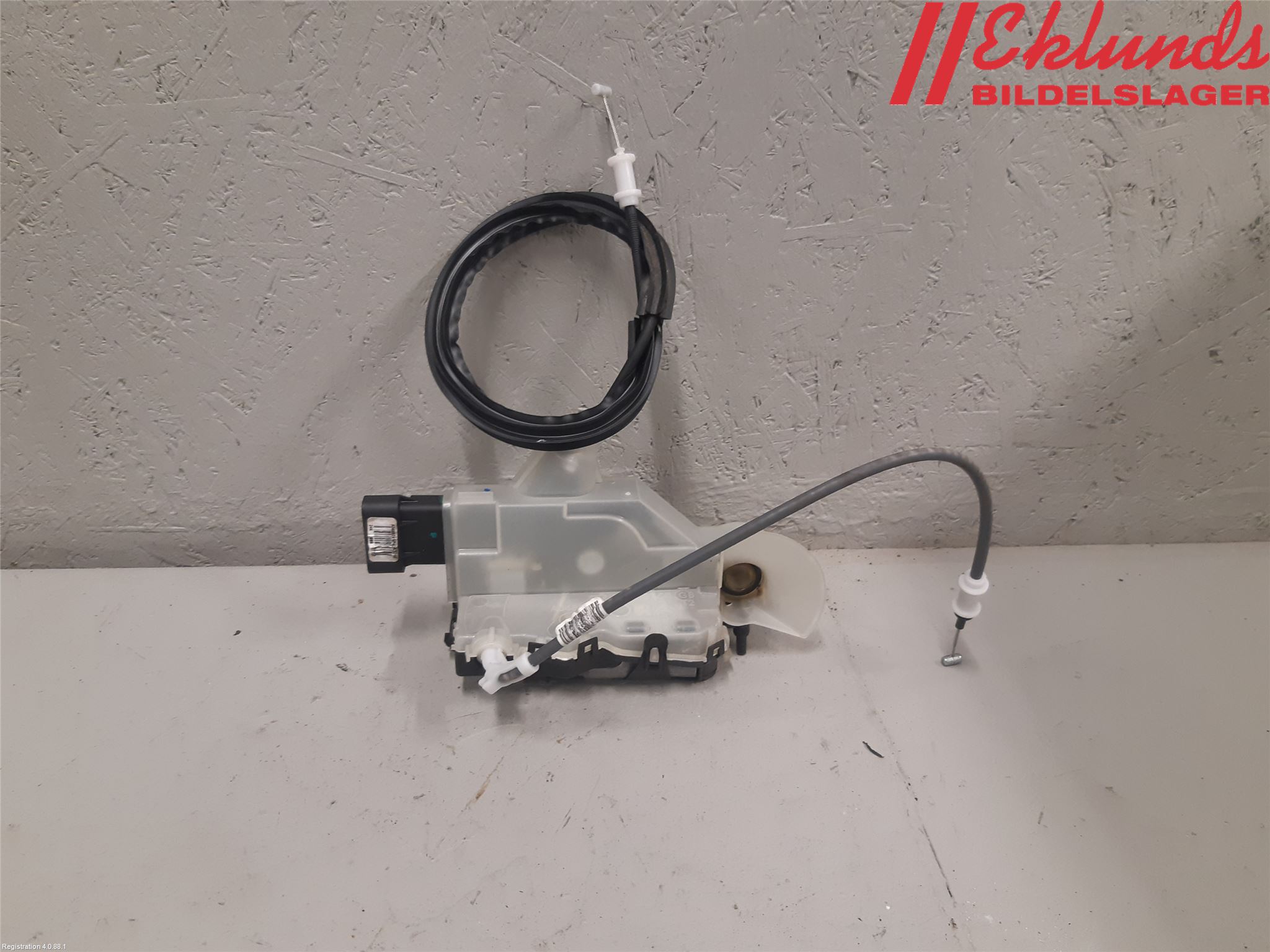 Opel CROSSLAND X / CROSSLAND (P17, P2QO) Door lock 3558112