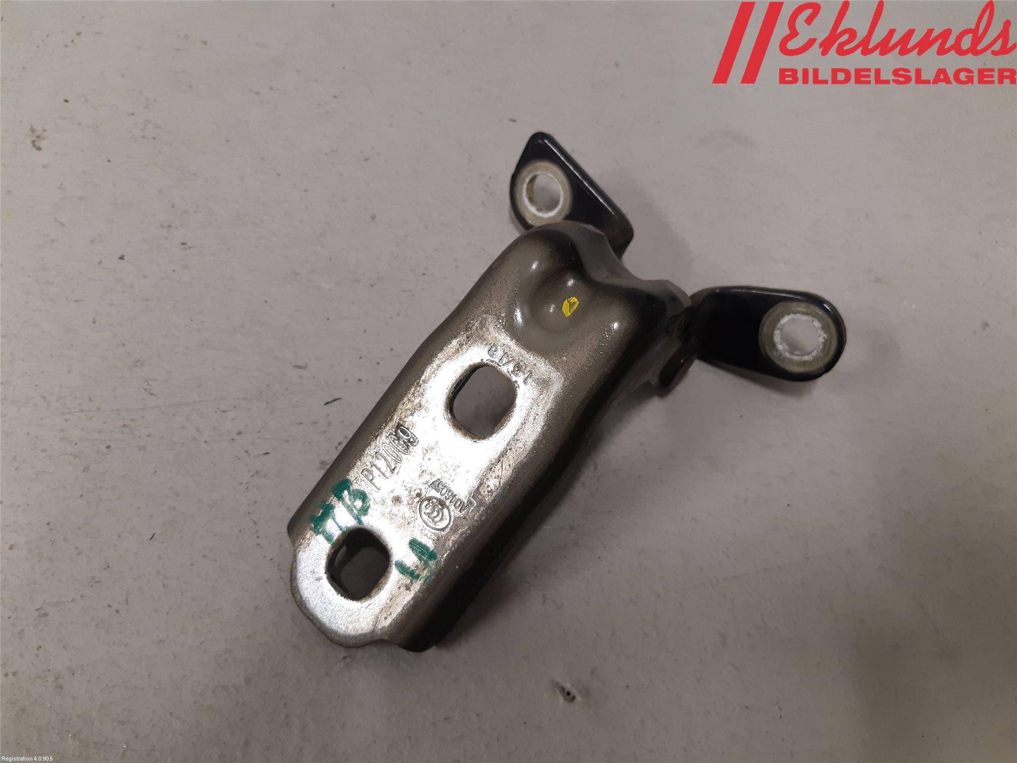 Dørstopper OPEL AMPERA (R12)