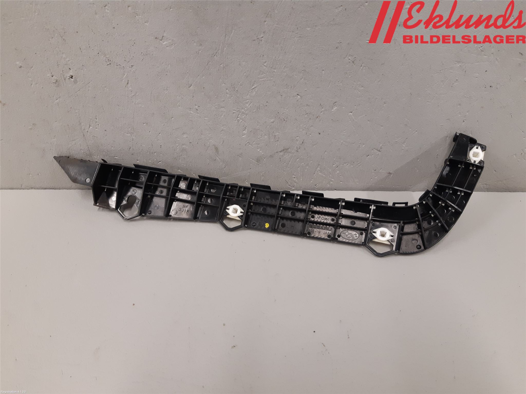 Bumperbeugel achter SUBARU LEGACY V (BM)